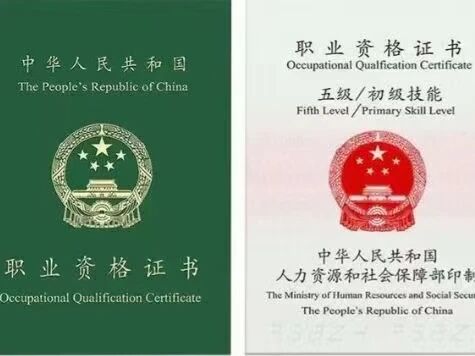 微信圖片_2026-04-29_091229_405